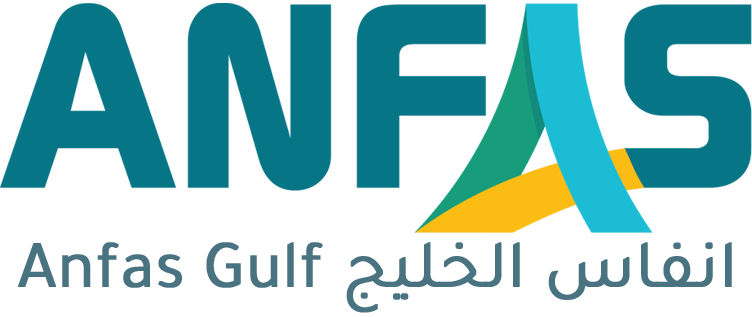 انفاس الخليج | Anfas Gulf