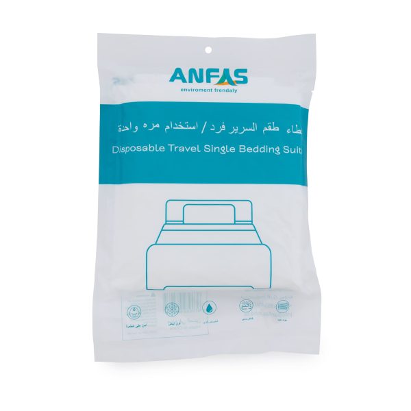طقم مفروشات سرير نفرين للاستخدام مرة واحدة