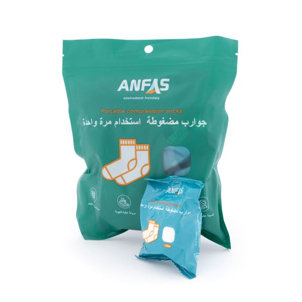 جوارب للاستخدام مرة واحدة