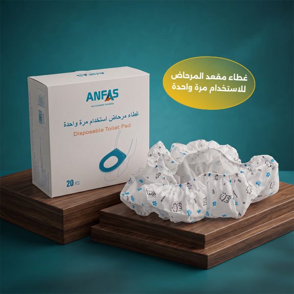 غطاء المرحاض 600x600