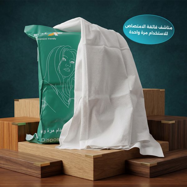 مناشف 2 600x600